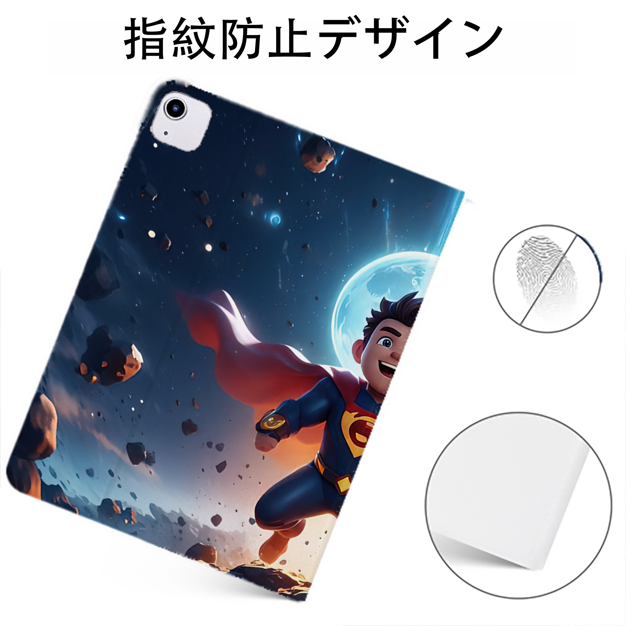（画像用） アベンジャーズ The Avengers IPadケース ペンホルダー付き ブックスタイルデザイン
